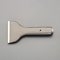 60x150mm 超硬合金付タガネ(幅広)