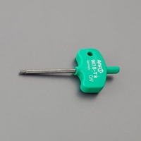 T10x 40mm [Torx]Ｔ型レンチ