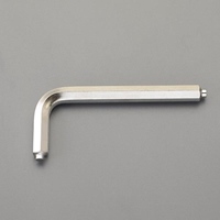 10x122mmパイロットリセス付ボルト用レンチ