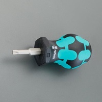 T27x 25mm [Torx]ドライバー(スタビー型)