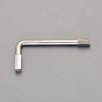 14x150mm キーレンチ(ステンレス製)