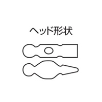 220g/330mm点検ハンマー(落下防止コード付_選択画像03