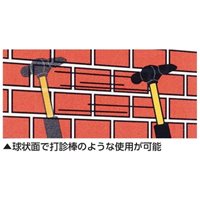 220g/330mm点検ハンマー(落下防止コード付_選択画像04