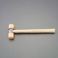 800g/φ48x350mmソフトハンマー