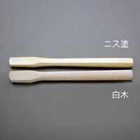 27x13mm/390mm ハンマー木柄(ニス塗)_選択画像02