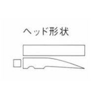 400g/315mm ブロックハンマー(パイプ柄)_選択画像03