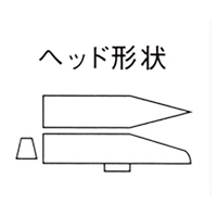 22x345mm 板金用ハンマー(クロームメッキ)_選択画像03