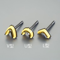 エンドポンチ (U型中)