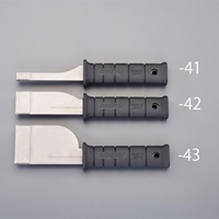 30x195mm スクレーパー(超硬付)_選択画像02