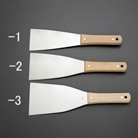 75x295mmヘラ(ハガネ/硬)