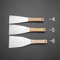 75x295mmヘラ(ステンレス/硬)