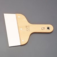 150x200mm パテベラ(ステンレス製)