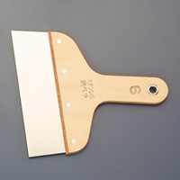 180x200mm パテベラ(ステンレス製)