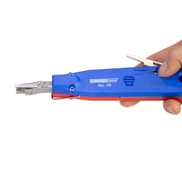 0.35-0.9mm パンチダウンツール(LSA端子用)_選択画像02