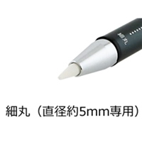 石筆 (ノック式)_選択画像02