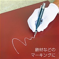 石筆 (ノック式)_選択画像04