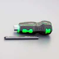 #2x194mm [ドライバー型]エキストラクター