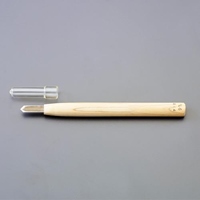 1.5mm 彫刻刃(安来鋼/ケン刃)