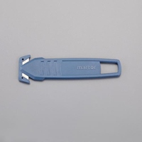 118mm 開梱用カッター