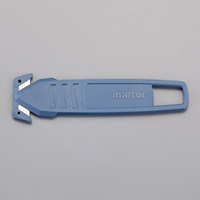 118mm 開梱用カッター