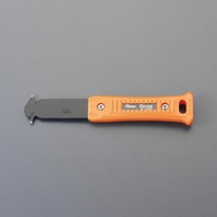 195mmスレートカッター(プラスティック用)