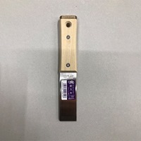 30mmスクレーパー(SUS製/ハンマーヘッド付)_選択画像02