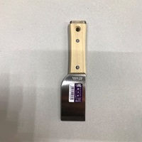 45mmスクレーパー(SUS製/ハンマーヘッド付)_選択画像02