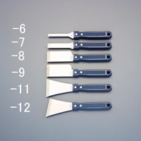 42mmスクレーパー(SUS製/プラスチック柄)