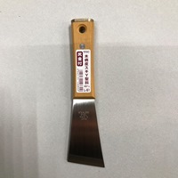 45mmスクレーパー(SUS製/ハンマーヘッド付)_選択画像02