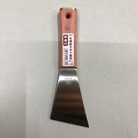 60mmスクレーパー(SUS製/ハンマーヘッド付)_選択画像02