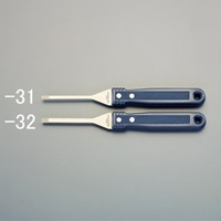 4.5mmスクレーパー(SUS製/狭所作業用)