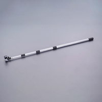 1320-5000mm クリップ付伸縮ハンドル