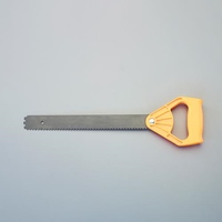 250mm ALC鋸(替刃式)