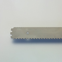 250mm ALC鋸(替刃式)_選択画像02