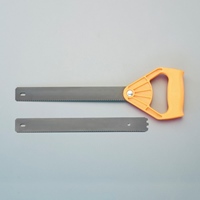 250mm マルチソー(替刃式)