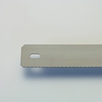 250mm マルチソー(替刃式)_選択画像03