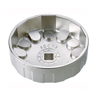 74.7mm カップ型オイルフィルターレンチ_選択画像02