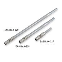 1/4Hex/65mmビットホルダー(マグネット付)_選択画像02