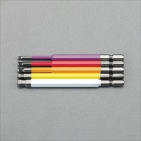5本組/3-8mm[BallHexagon]ドライバービット