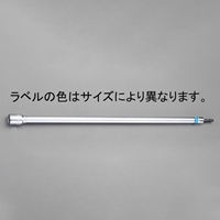 19x300mm 電ドルソケット(ロング)_選択画像03