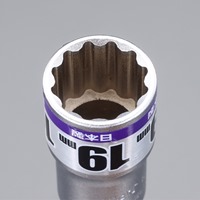 21mm 電ドルソケット(耐久型)_選択画像03