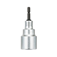 30mm 電ドルソケット(耐久型)