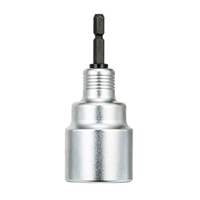 32mm 電ドルソケット(耐久型)