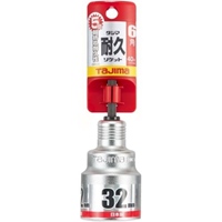 32mm 電ドルソケット(耐久型)_選択画像02