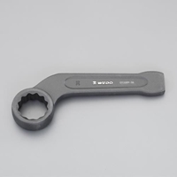 120mm 打撃めがねレンチ(ベント)