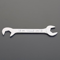14x14mm/130mm 薄口スパナ