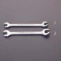 ２本組 ブレーキパイプめがねレンチセット