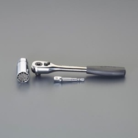 3/8DR/9-21mmユニバーサルソケットセット