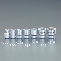 3/8DRx 8mm ボルトリムーバーソケット