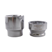 1/2DR/10-32mm[15個組]ショートソケットset_選択画像02